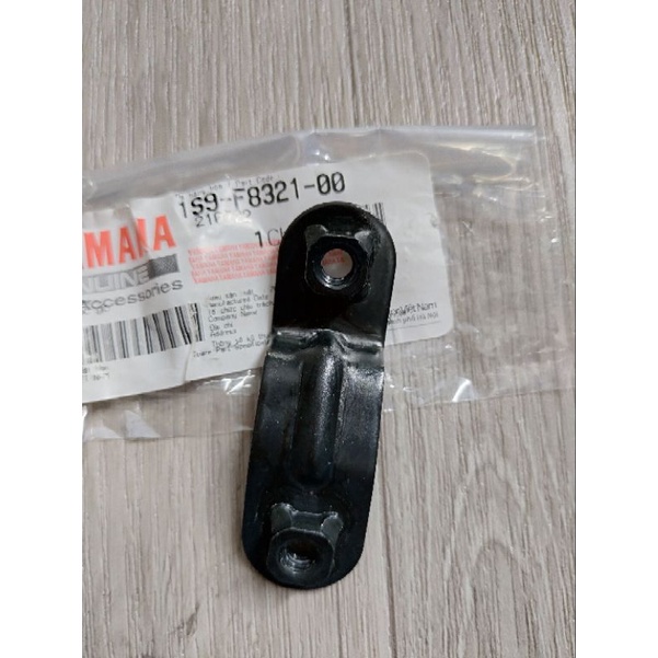 Cặp Pad Bắt Bửng Exciter 2006 - 2010 Chính Hãng