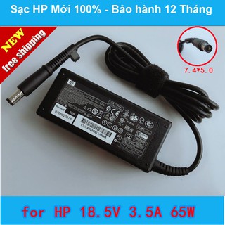 Sạc pin Laptop HP 18.5V-3.5A chân kim + dây nguồn