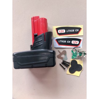 vỏ mạch pin Milwaukee 12v