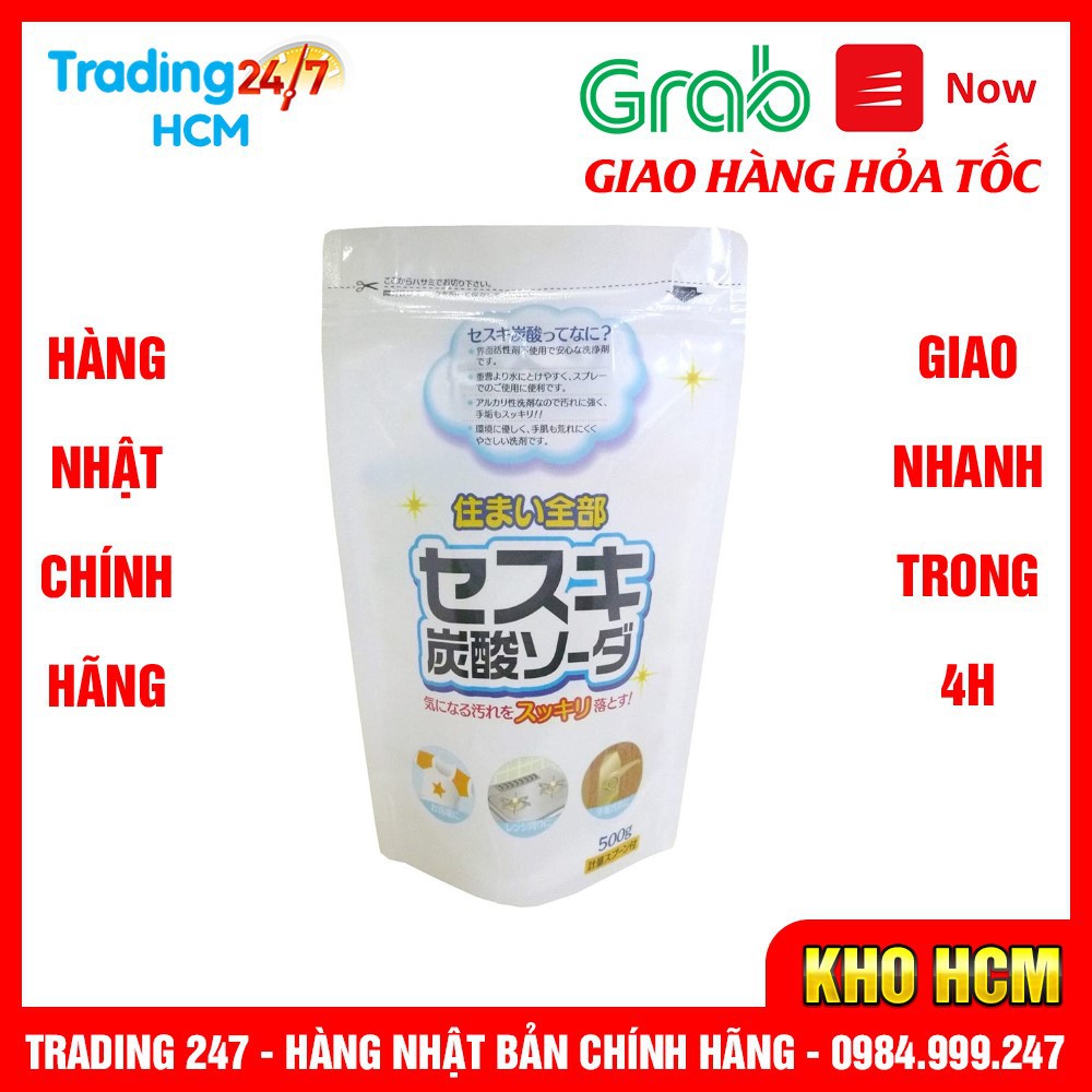 [Hỏa tốc HCM] Bột baking soda Sesuki 500g tẩy trắng Rocket  thân thiện với môi trường Nhật Bản