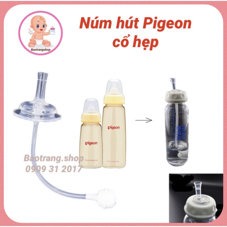 Núm tập uống, núm hút bình sữa Pigeon cổ hẹp