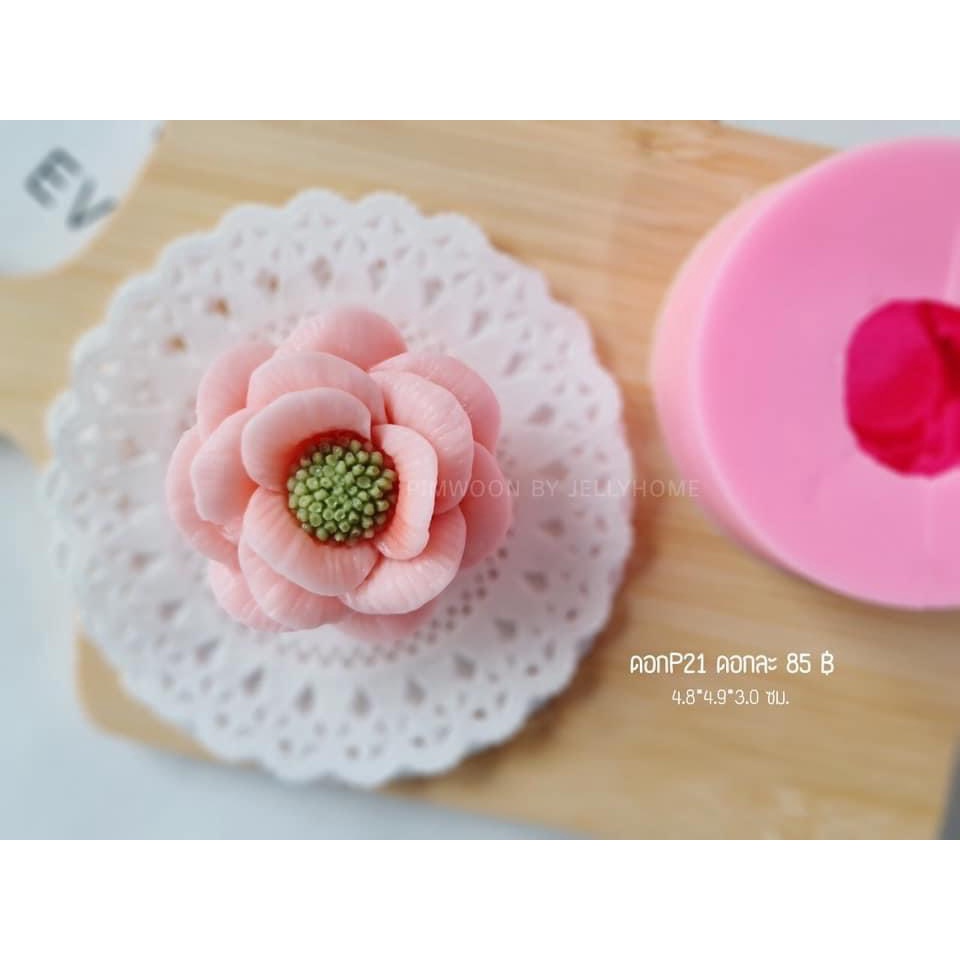 Khuôn Silicone Hoa Cúc Tây