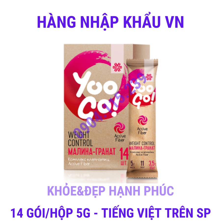 Thực phẩm dành cho chế độ ăn đặc biệt YOO GO WEIGHT CONTROL DRINK MIX RASPBERRY&POMEGRANATE – 1
