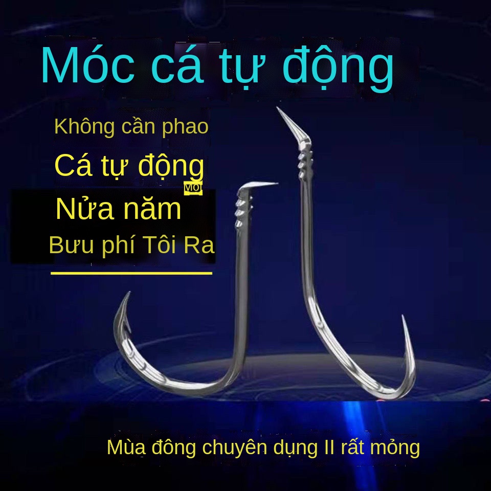 Tất cả đều là lưỡi câu tự động, cần động thả nổi sông hồ, hồ câu, biển, lõi dây thép chống cắn, đôi, cực xịn