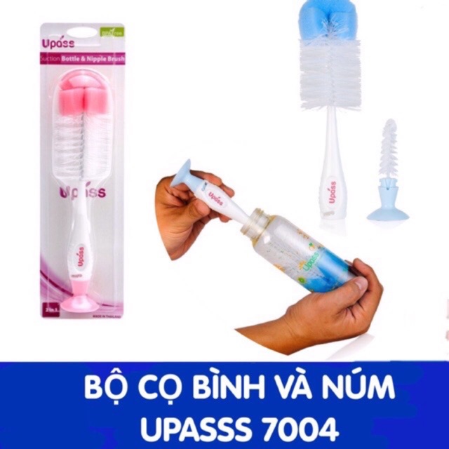 Cọ bình sữa có đế hút chân không Upass UP7004N