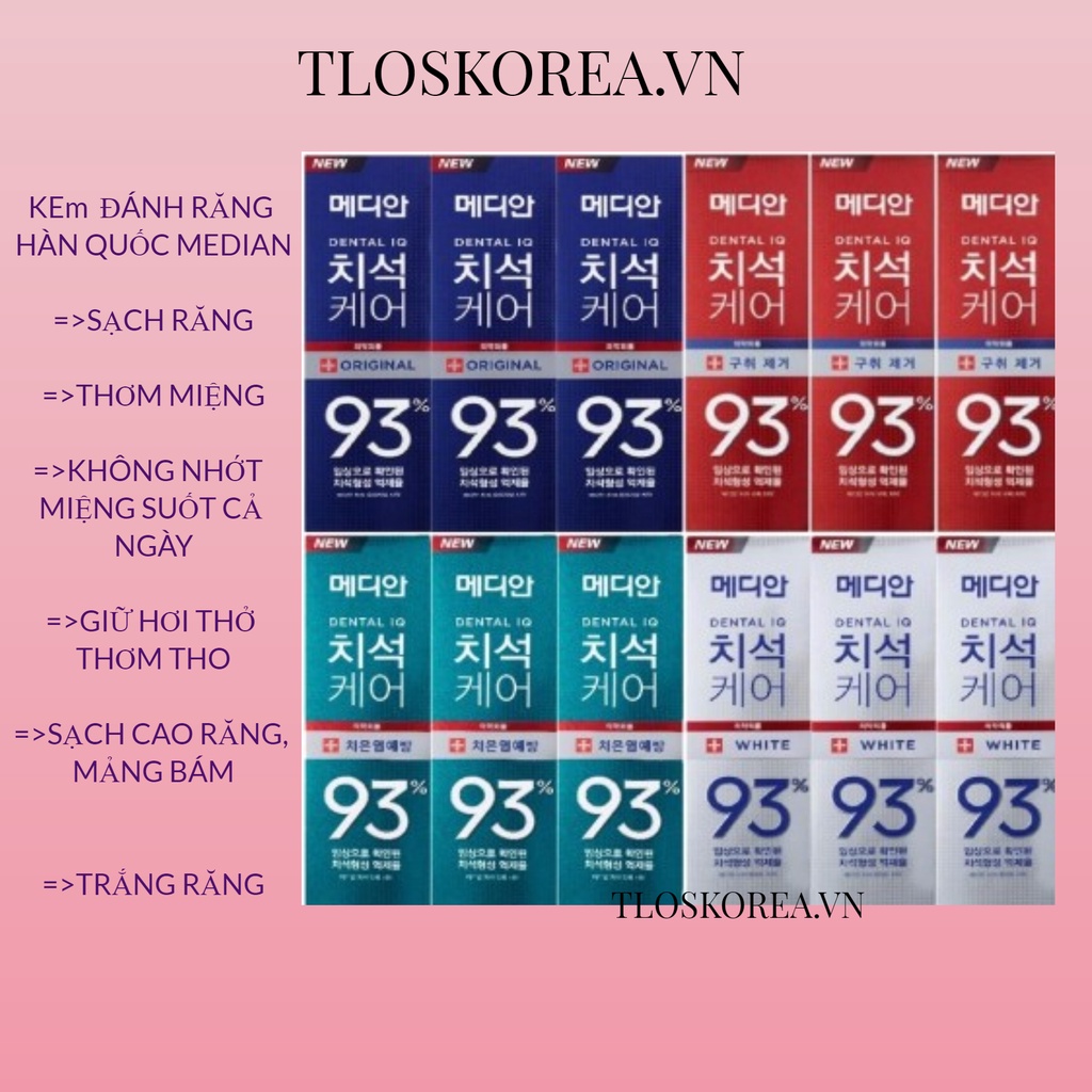 Kem Đánh Răng Hàn Quốc Median 93 - 120G/1 Tuýp [Mẫu Mới 2024-2025)