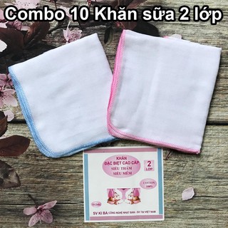 [THẮM ĐINH] Set 10 khăn sữa Kiba 2 lớp cho bé