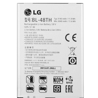 Pin cho LG Optimus G pro F240 LG BL-48TH (trắng)