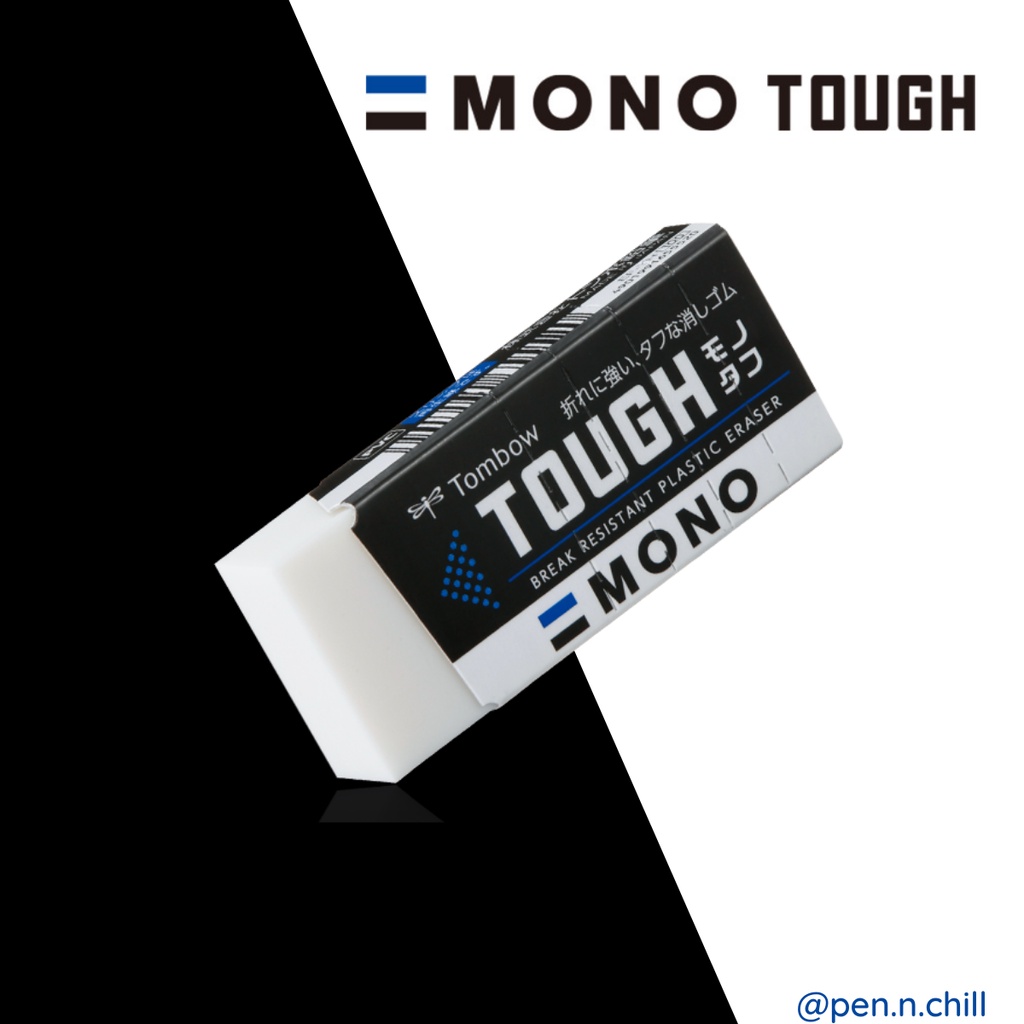 Gôm tẩy siêu cứng chống vỡ vụn Tombow Mono Tough
