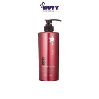 Dầu Xả Tsubaki Kumano Dầu Hoa Trà (600ml)