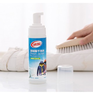 Chai xịt giặt khô đa năng 200 ml làm sạch quần áo , giày dép , túi sách
