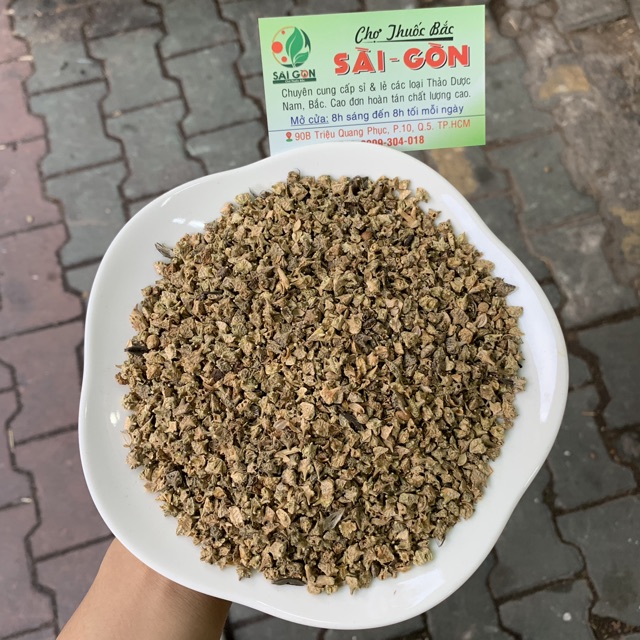 Bạch Tật Lê Đã Sao Thơm 100g