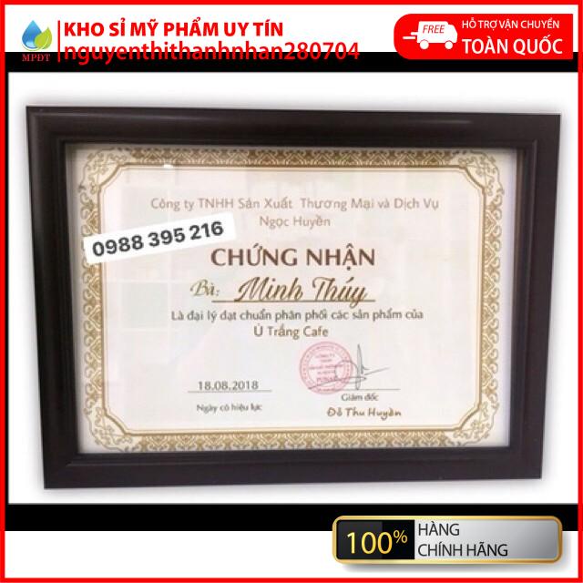 COMBO 1 GÓI Ủ TRẮNG CAFE CHÍNH HÃNG, tắm trắng cafe thiên nhiên, ủ cà phê trắng da | BigBuy360 - bigbuy360.vn