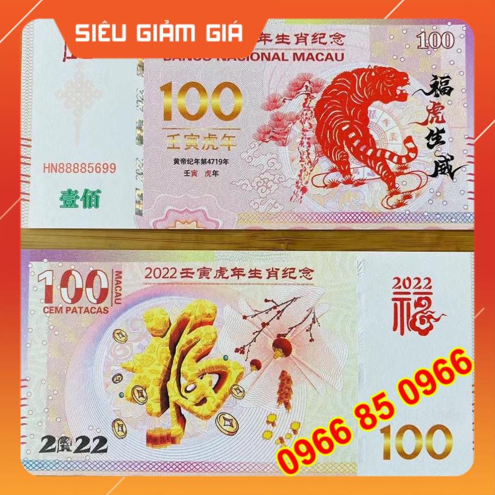 Bộ 4 Tiền Hình Con Hổ Cọp Macao Lưu Niệm Patacas Lì Xì Tết 2022