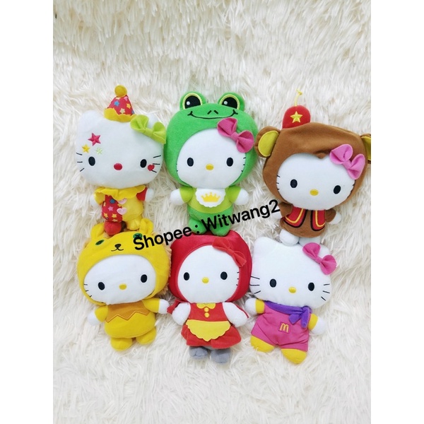 Gấu bông Kitty cosplay đủ loại chính hãng