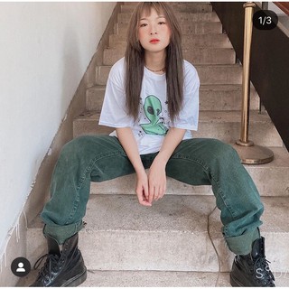 Áo "Human are terrible"