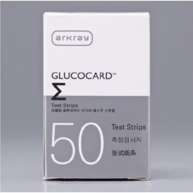 (tặng kim chính máu) Que thử đường huyết Arkray glucocard, chính hãng, hộp 50 que (date 4/2023)