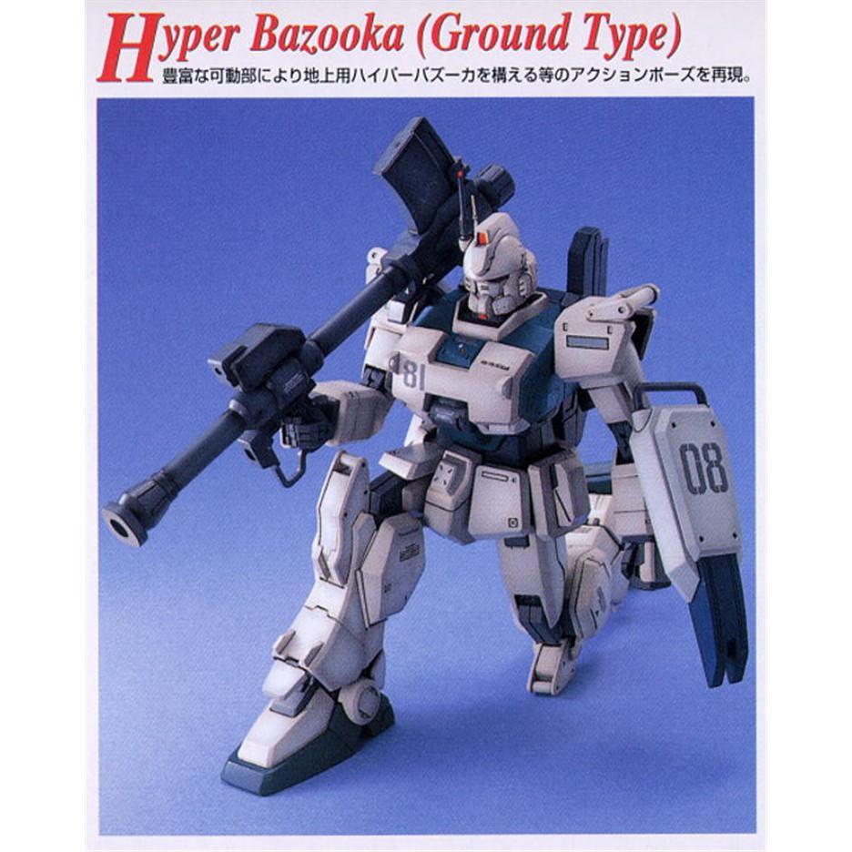 Mô hình lắp ráp MG RX-79G Gundam Ez8 Bandai 4573102631459