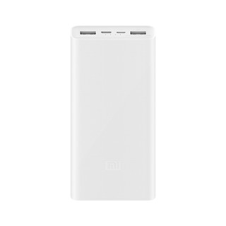 Pin dự phòng 20000mAh Gen 3 Xiaomi 2019 sạc nhanh 18W | BH 03 tháng