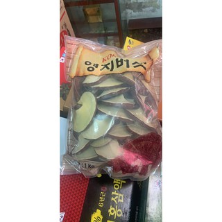 NẤM LINH CHI HÀN QUỐC (1KG)