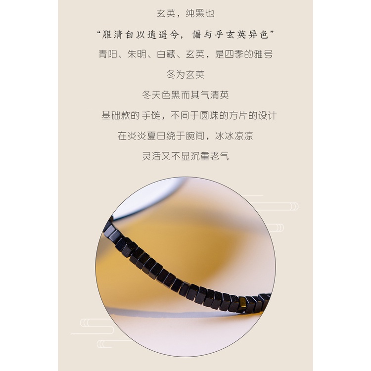 [Hàng Mới Về] Vòng Tay Đính Đá Đen Phong Cách Retro Cá Tính Thời Trang Mùa Hè