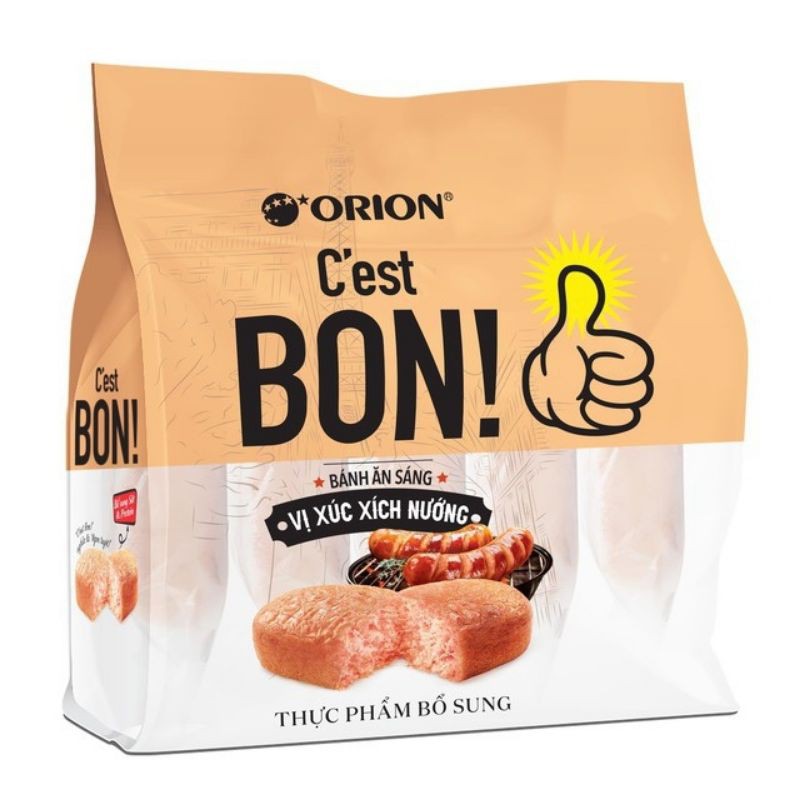 Compo 2 gói bánh ăn sáng C'est Bon Orion - sợi thịt gà, sợi xúc xích. gói 5 cái x 17g