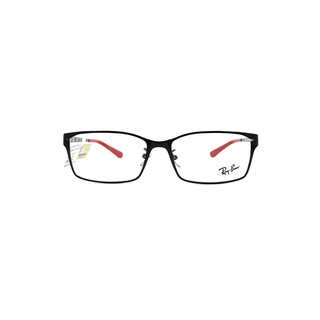 Gọng Kính Unisex Rayban RB6387D