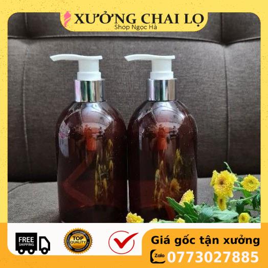 Chai Chiết Mĩ Phẩm ❤ GIÁ RẺ NHẤT ❤ Chai nhựa pet Nâu vòi nhấn sữa tắm Xi bạc,vàng 250ml lùn chiết mỹ phẩm .