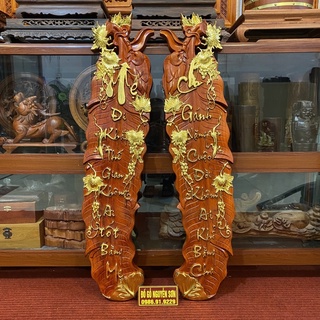 Tranh gỗ câu đối cha mẹ hình tàu lá chuối