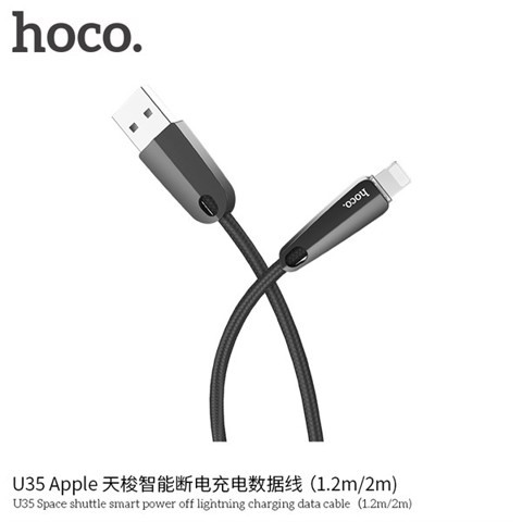 Cáp sạc Iphone HOCO U35 tự ngắt khi đầy - HOCOU35- Hàng chính hãng