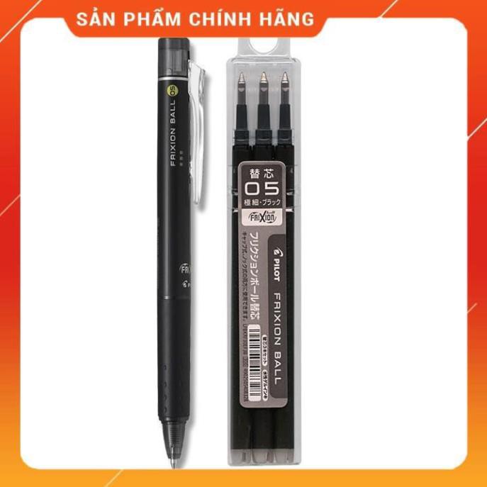 COMBO BÚT BI XÓA ĐƯỢC FRIXION PILOT NGÒI 0.5MM + HỘP 3 NGÒI