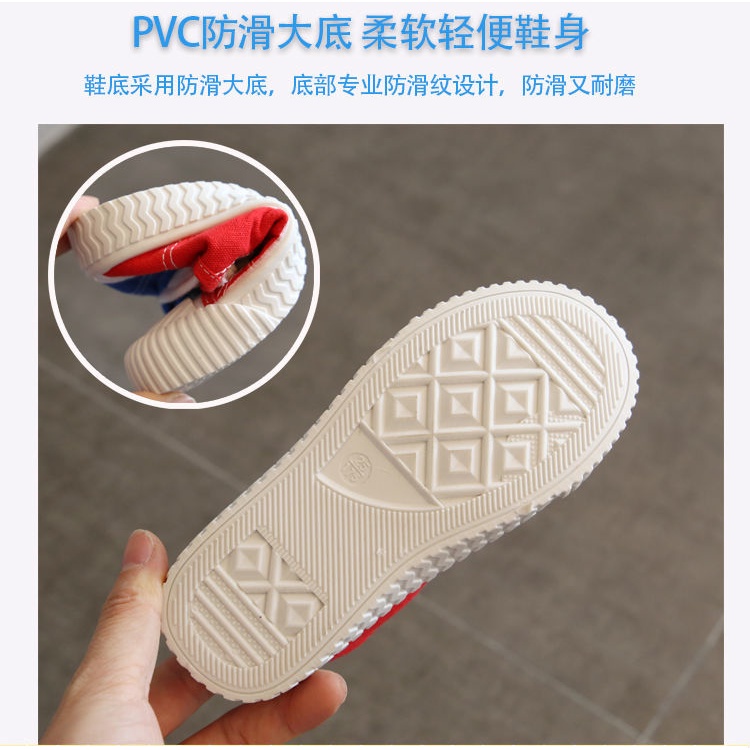 Giày Sneaker Vải canvas Đế Bằng Thoáng Khí Cho Trẻ Em