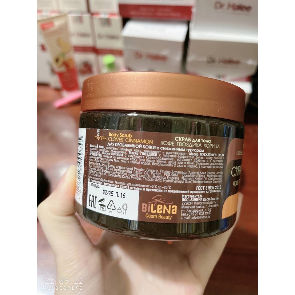 Tẩy tế bào chết toàn thân quế hồi &amp; cafe chính hãng Nga 380ml