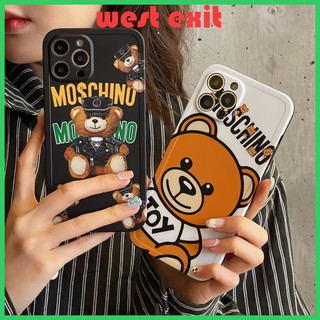 Ốp điện thoại mềm hình gấu thích hợp cho iPhone 7/8/se2 7plus/8plus X/XS Xsmax 11 11pro 11promax 12 12promax 13promax