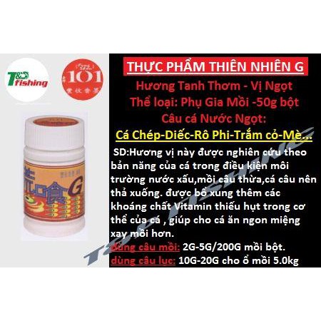 Hương liệu pha chế mồi câu 101 Đài Loan