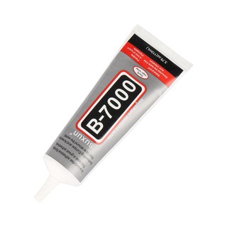 Keo B7000 (110ml)
