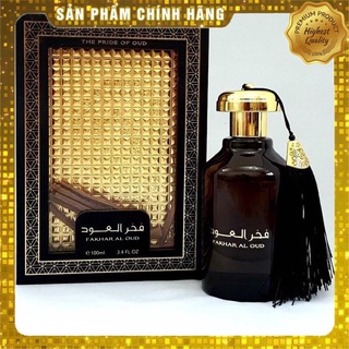Nước hoa Dubai nam FAKHAR AL OID 100ml