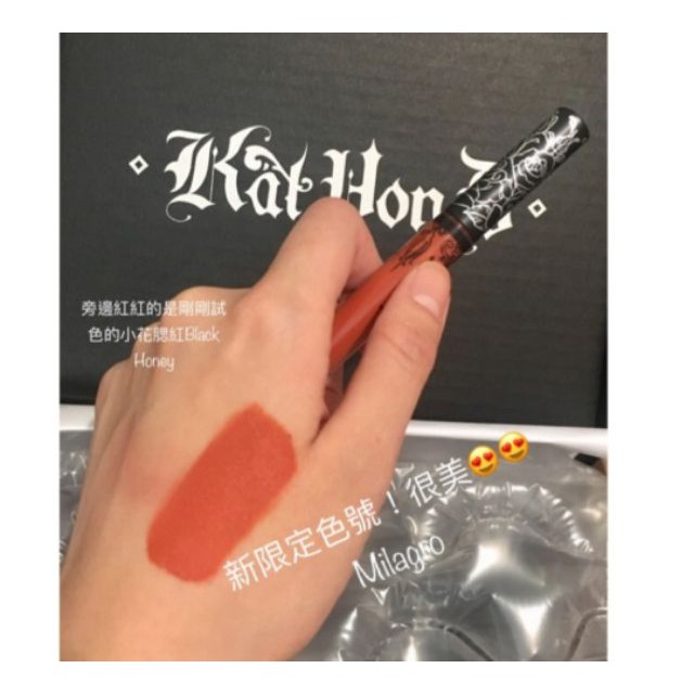 [AUTH-MINI] SON KEM KAT VON D EVERLASTING LIQUID LIPSTICK MÀU MILAGRO