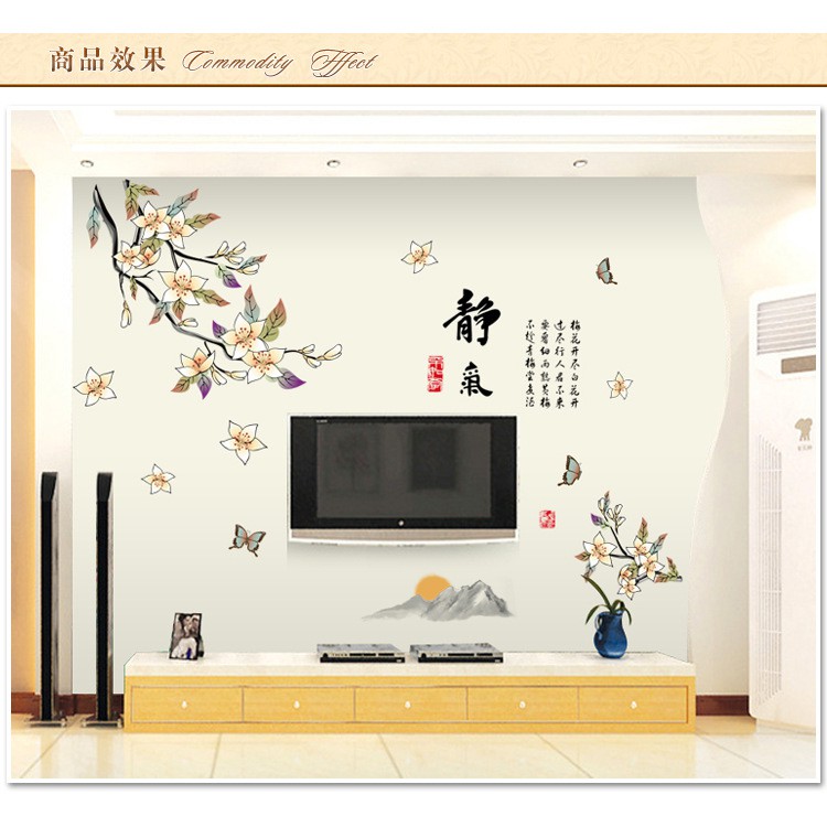 [HÀNG HOT] Decal dán tường hoa mai trang trí tết mã 02 - Tranh dán tết Hoa mai mã số 02