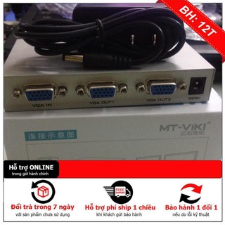 [BH12TH] Bộ Chia VGA 1-2