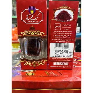 Nhụy hoa nghệ tây Safaron Tak Momtaz 1g của Iran