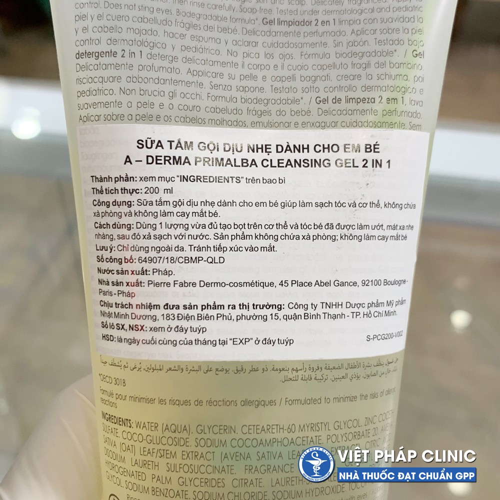 Sữa Tắm Gội Toàn Thân An Toàn Dành Cho Trẻ Sơ Sinh &amp; Trẻ Nhỏ ADerma Primalba Cleansing Gel