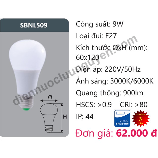 Bóng Đèn Led Búp Duhal - 3w - 5w - 9w | BigBuy360 - bigbuy360.vn
