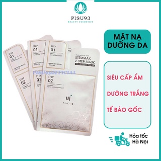 Mặt nạ tế bào gốc Stemmax cấp ẩm, dưỡng trắng, chống lão hoá, phục hồi da