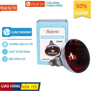 ✅ Bóng Đèn Hồng Ngoại Y Tế: Supermed 250W Sưởi Ấm, Giảm Đau - DCYK0101