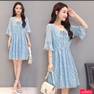 Thanh lý Đầm voan babydoll newtag
