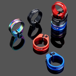 Khóa cọc yên xe đạp Toopre dùng cho cọc yên 31.6mm