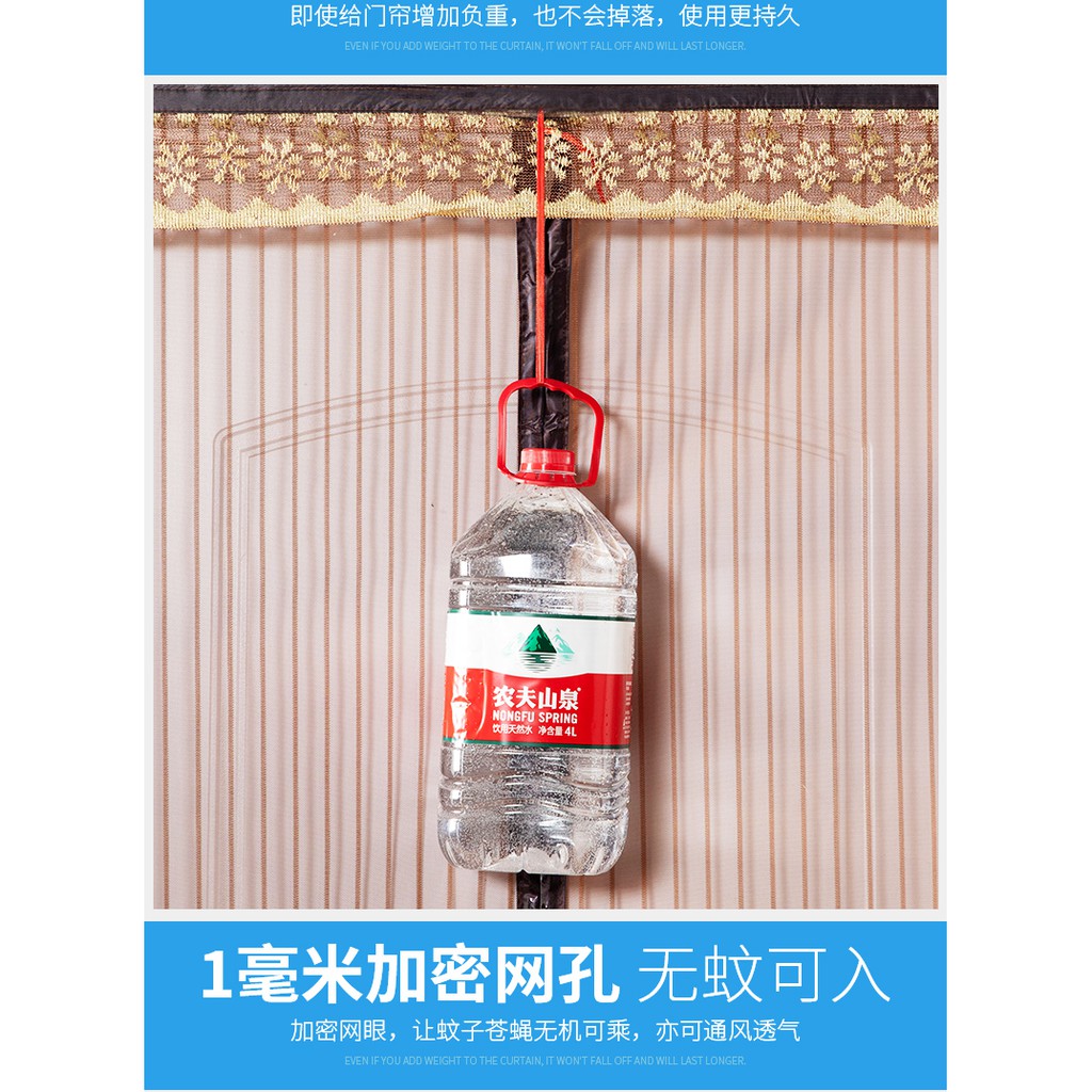 Mã Hóa Rèm Chống Muỗi Phân Vùng Nhà Cửa Màn Hình Miễn Phí Đục Lỗ Lưới Màn Hình Màn Hình Nam Châm Tự Hút Bay Velcro