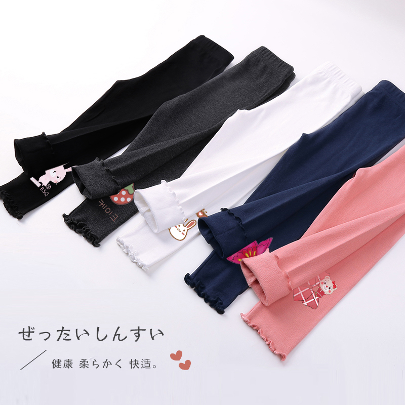 Quần legging cho bé gái 2021 mùa xuân mới trẻ em 3 quần cotton trẻ em quần dài màu hồng 6 năm tuổi công chúa cũ hoạt hình 4 quần dài bên ngoài 7 tuổi