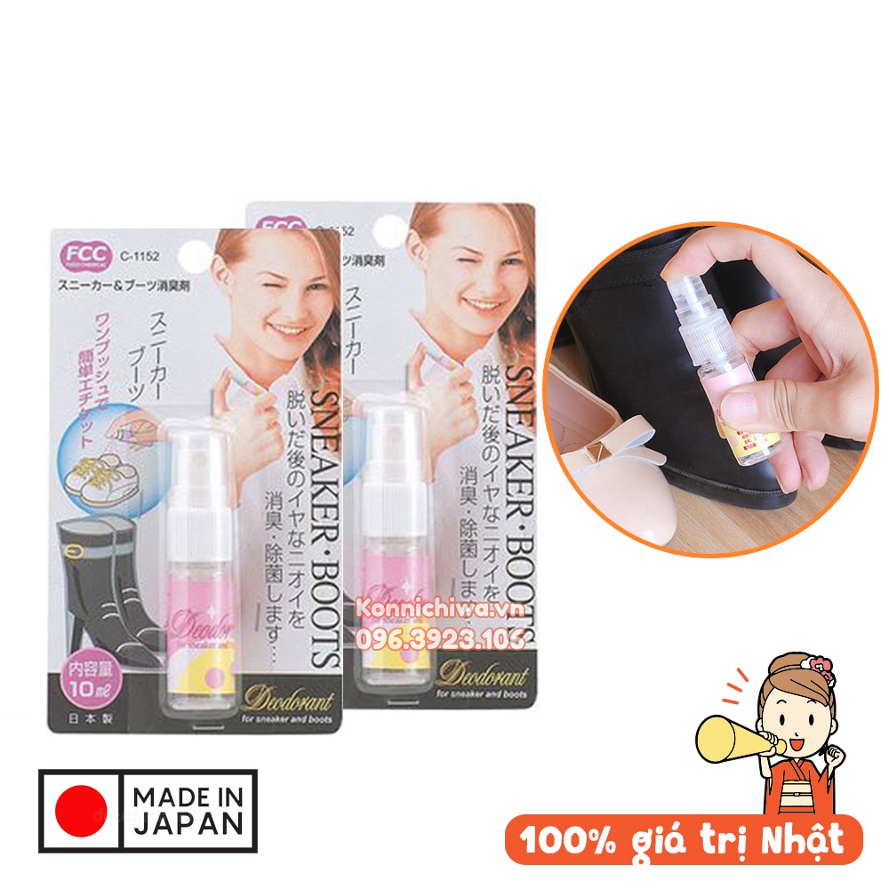 Xịt khử mùi giày / boot / dép da SANADA Seiko chai 10ml | hàng nội địa Nhật